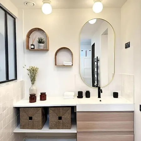 Acogedor En El Centro De Paris. Daire Paris